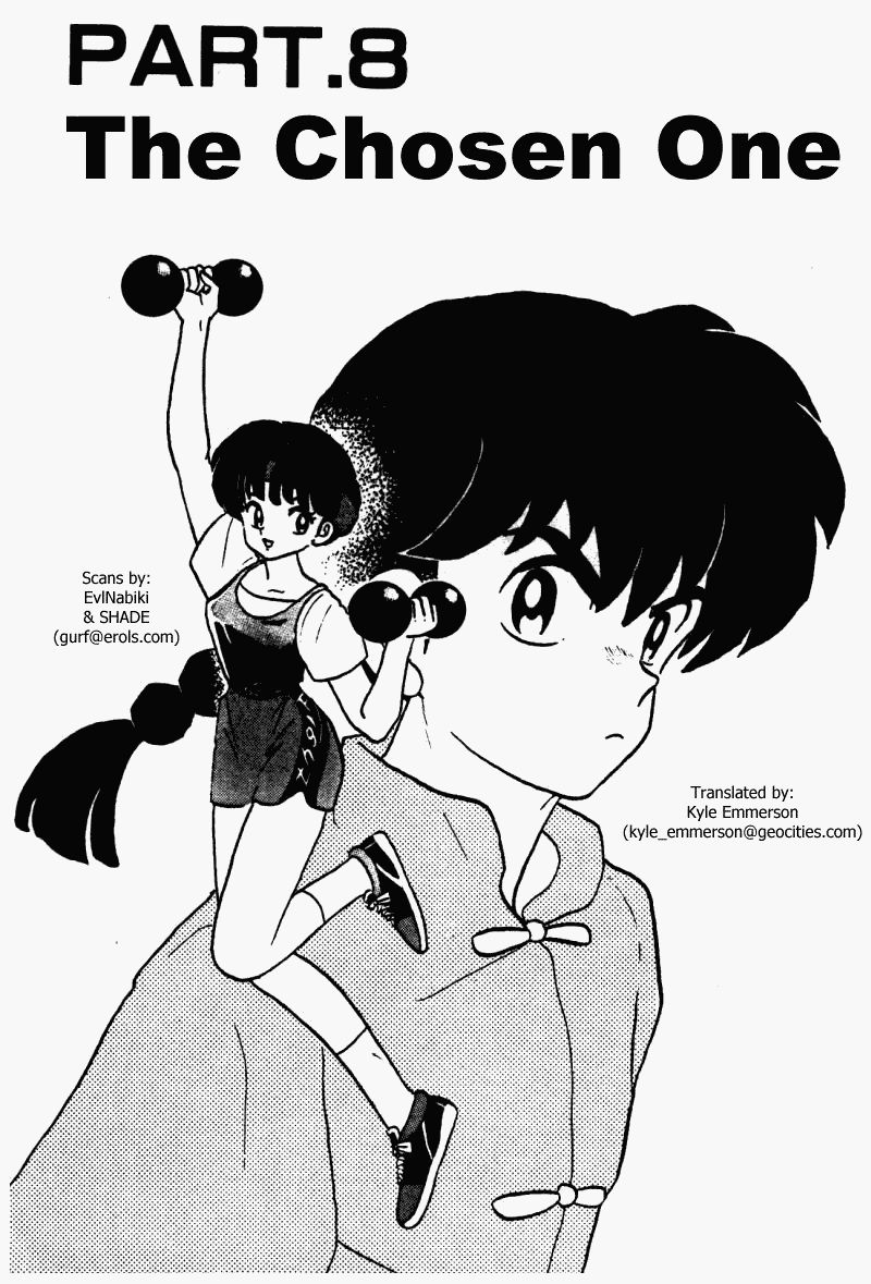 Ranma 1/2 Chapter 341 1